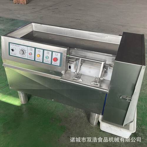商用微冻牛经肉切丁机切自动鸡胸肉切丁机五285花肉丁机全烟火济