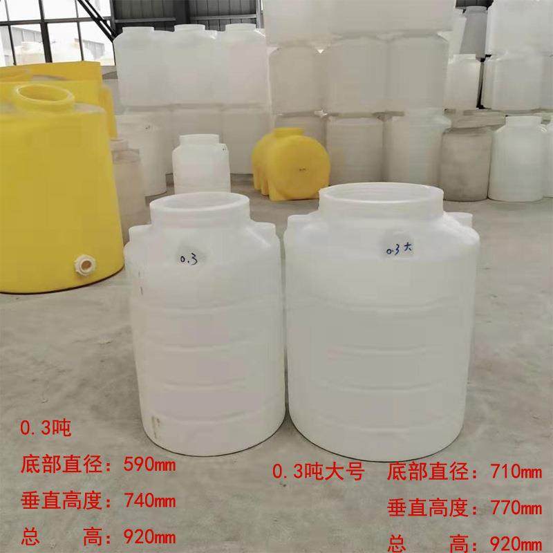 厂家直发1吨加高水塔储水罐牛筋水箱加厚酸碱化工桶污水处理蓄水