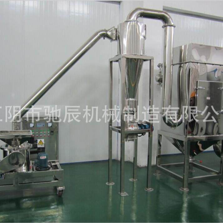 WF油-15HPP型 莜麦碎机 麦超微粉碎机J粉 铃铛麦粉碎机