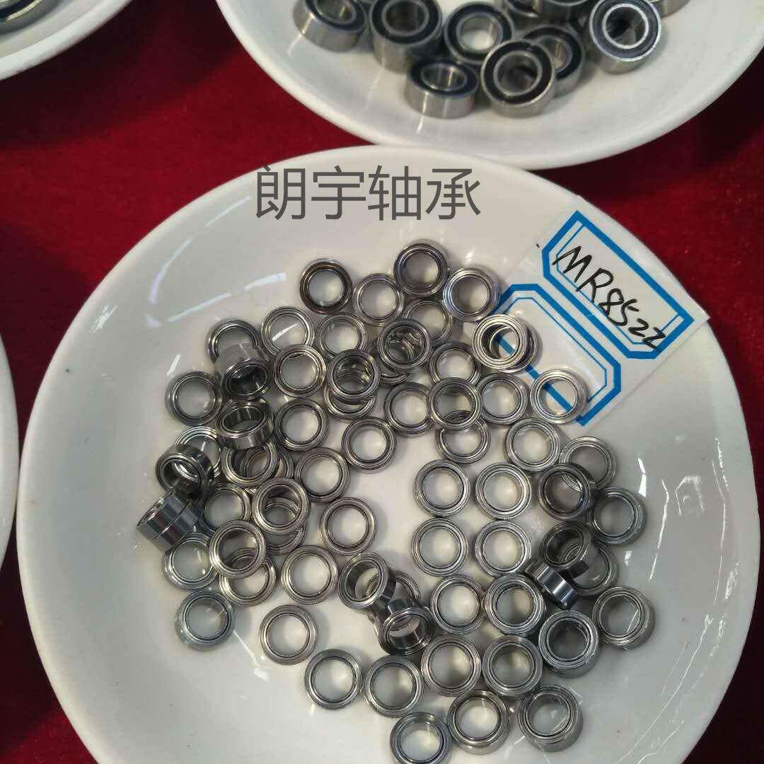 厂家微型轴承MR85ZZ5*8*2.5MR1066*10*3632ZZ3*10*4Z轴