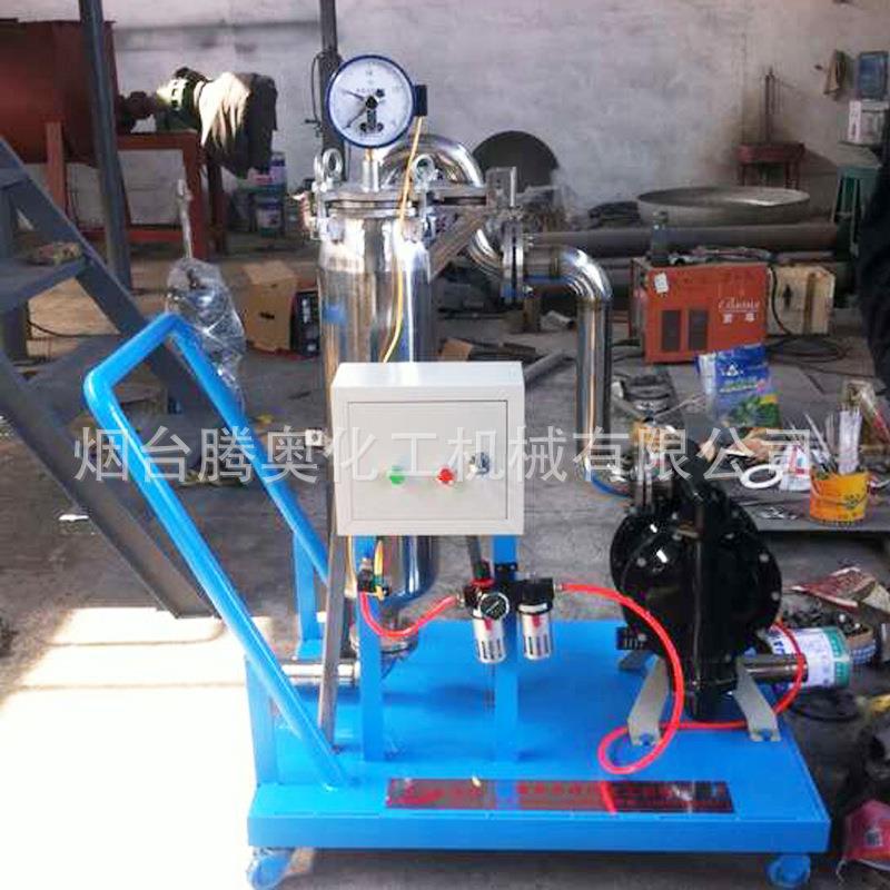 不锈钢袋式过滤机快开式过滤器全自动装称重机袋式过滤机