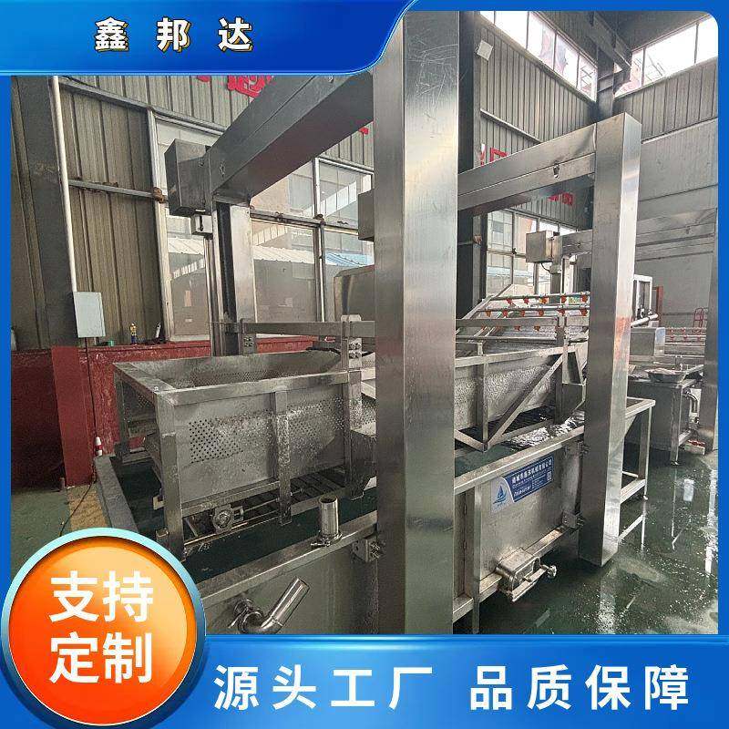 牛羊猪蹄解冻池带鱼化冻池龙虾解冻机鸡皮鸡爪鸭头气泡解冻机,厨房电器,其他商用厨电,淘宝优惠券,粉丝福利购,淘宝优惠卷