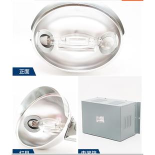 镝灯2000W建筑之星工矿灯工程建筑工地照明灯塔吊灯金卤灯投光灯