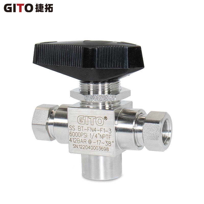 6000PSI加气站耳轴球阀高压二位三通耳轴式球阀