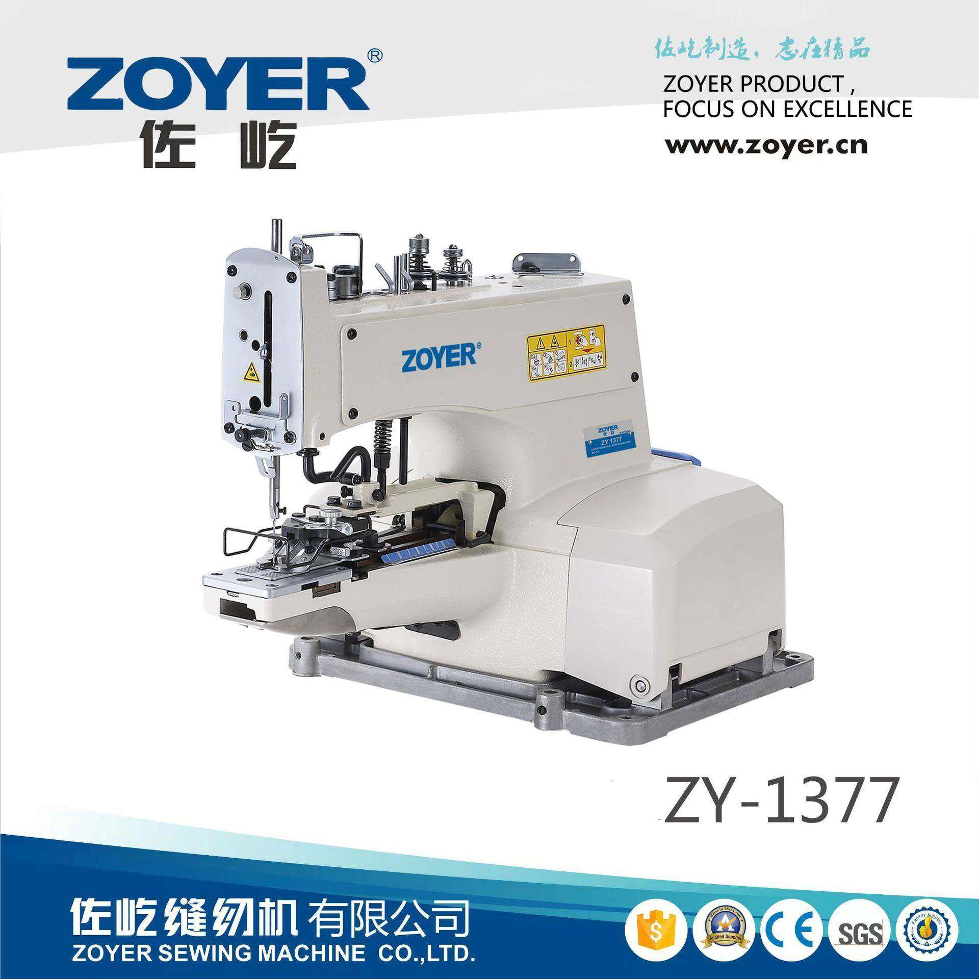 直驱电脑钉扣机1377自动打扣衬衫纽扣机工业用缝纫机厂家直销,纺织面料/辅料/配套,其他纺织机械,淘宝优惠券,粉丝福利购,淘宝优惠卷