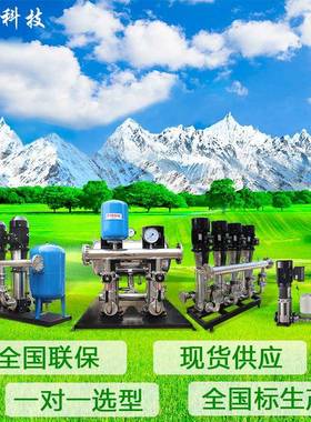 山东东泵自来水设备无负压供水机组WZG无负压增压稳流给水设备