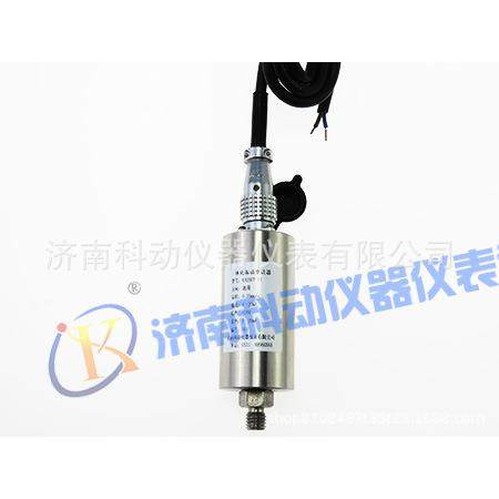 CD-21D-S/C磁电式振动传感器CD-21D-S/C磁电式振动传感器,工业油品/胶粘/化学/实验室用品,其他实验室设备,淘宝优惠券,粉丝福利购,淘宝优惠卷