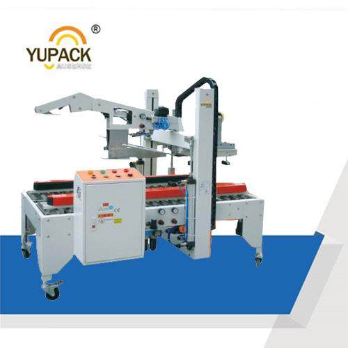 FXJ-AT5050E全自动折盖封箱机自适应封箱机纸箱打盖机胶带机,五金/工具,其他机械五金,淘宝优惠券,粉丝福利购,淘宝优惠卷