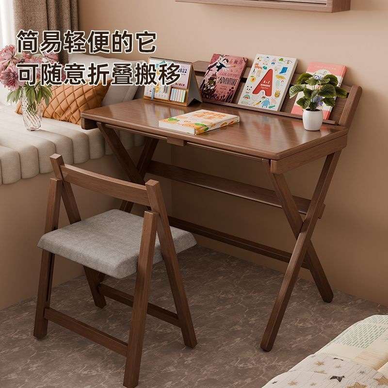 菲勒实木可折叠书桌新款家用电脑桌小户型小桌子儿童学生学习桌子
