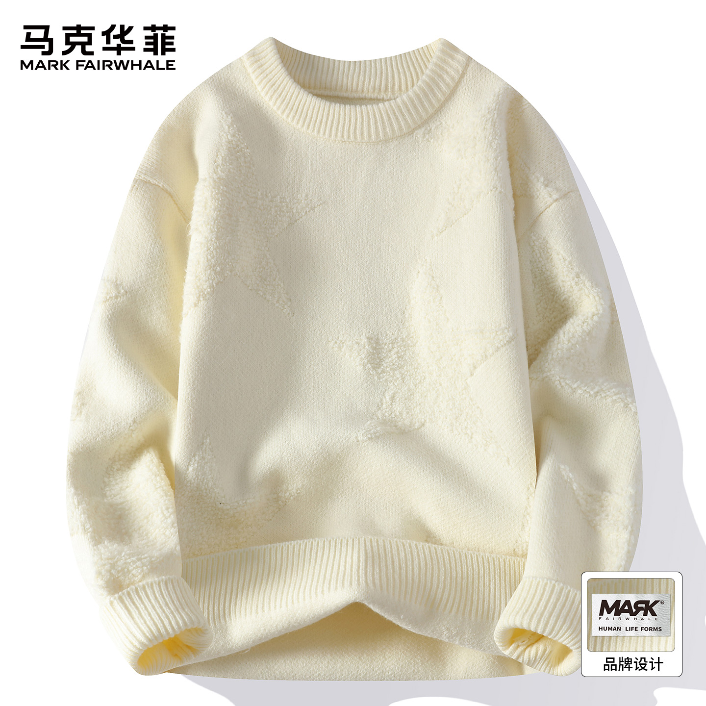 马克华菲圆领情侣款针织衫