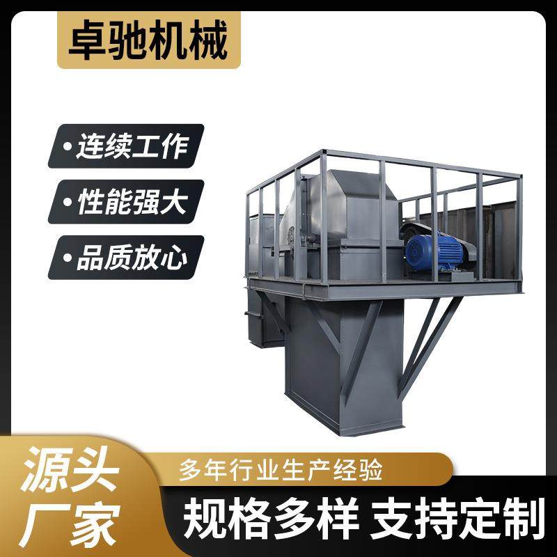 水泥石灰垂直上料提升机斗式提升机链条斗提机皮带斗提机