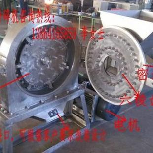 XZ230 不锈钢粉碎机食品级304材质 800型号大小区别