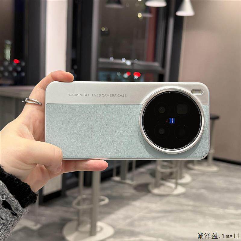 微风荔枝纹素皮秒变相机适用小米17Ultra手机保护壳15/143新K90promax荣耀Magic8pro金属500银pura80硬70保护