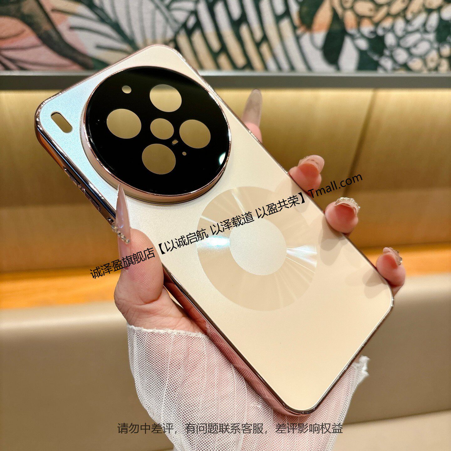 新品磁吸PC硬壳适用华为mate80手机壳mate80pro全包防摔mate80promax新款轻奢高级感时尚简约商务保护套外壳