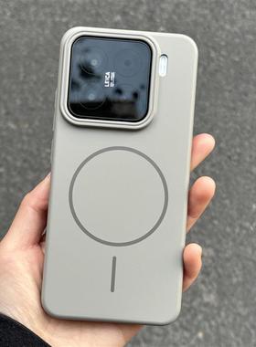 Beats同款钛灰色Magsafe强磁吸充电适用小米15手机壳15pro磨砂红米K70/K80pro硬壳Turbo4pro亚克力防摔小米14