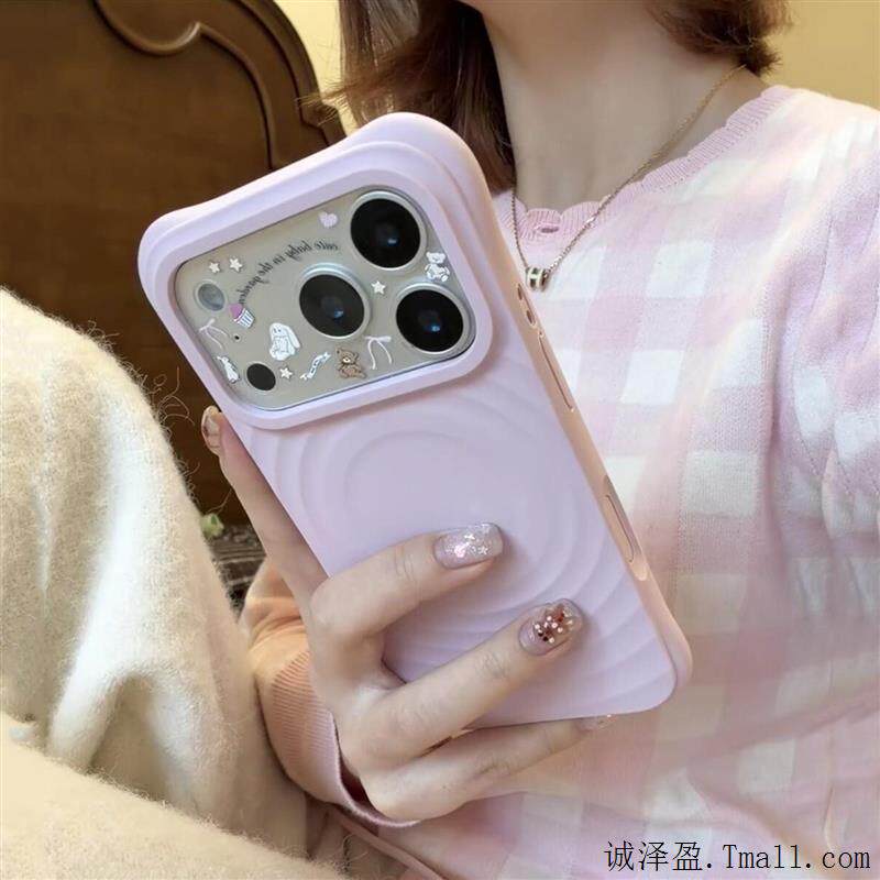 case波漾纹个性创意网红磁吸液态硅胶适用苹果17promax手机壳iPhone16/15软糯14pro/13四角防摔不会发黄潮女+
