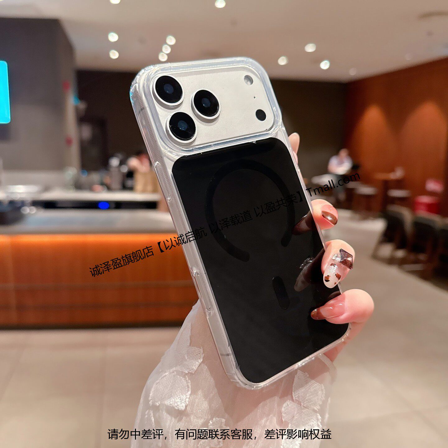 【透黑色】新品秒变17promax适用苹果17pro手机壳磁吸硅胶镜头全包新款iPhone16磨砂15防摔14高级Ar感保护套