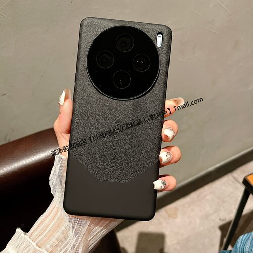 款素皮vivo镜头全包x200s手机壳