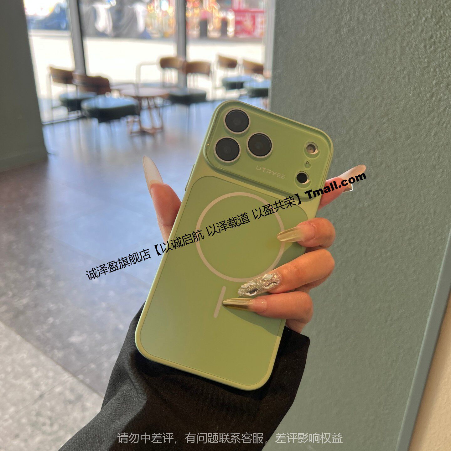 绿色ins高级感秒变17压克力适用苹果17promax手机壳磁吸iPhone16Pro新款15全包14男女13情侣16防摔ProMax保护