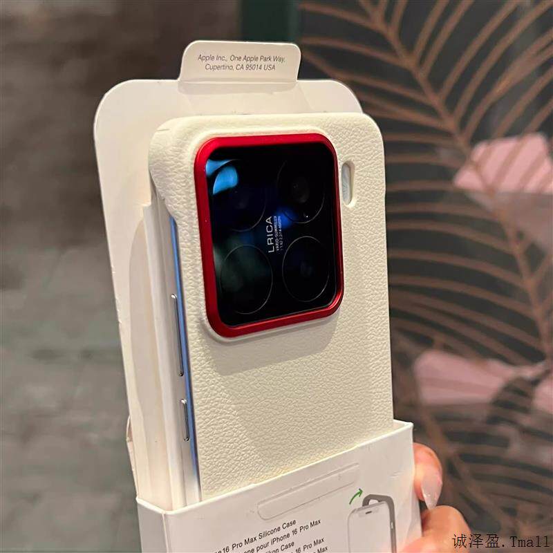 荔枝纹无边框半包适用小米15Ultra手机保护壳磁吸红米K80奢华为mate70裸肌60+无感硬套300荣耀magic7pro高级