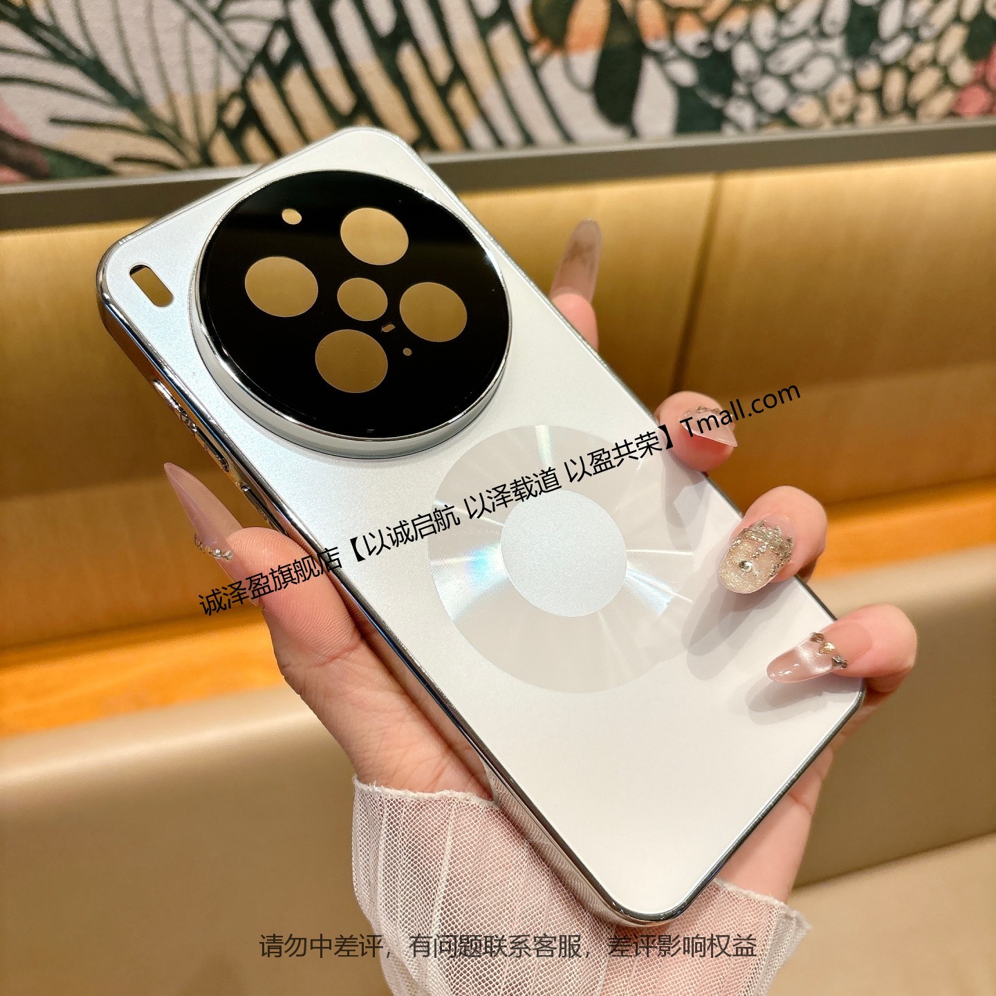 新品磁吸PC硬壳适用华为mate80手机壳mate80pro全包防摔mate80promax新款轻奢高级感时尚简约商务保护套外壳