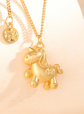 925纯银卡通小马项链女3D立体可爱马上有钱花锁骨链