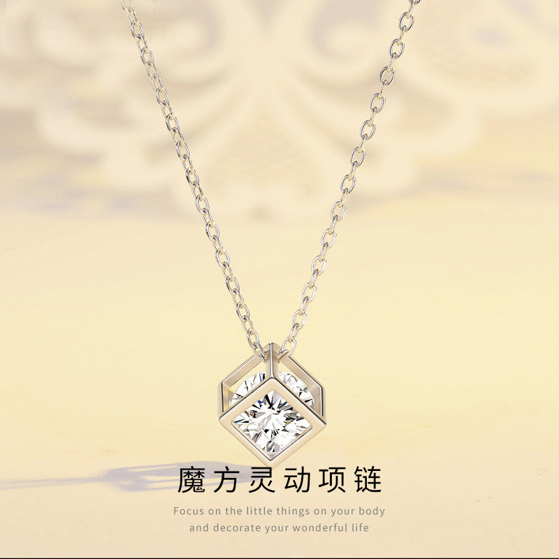 韩版纯银魔方项链女温柔时尚方形项链
