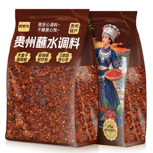 贵州特产木姜子糊辣椒面香辣加辣烧烤柴火烙锅辣椒粉海椒干碟蘸料