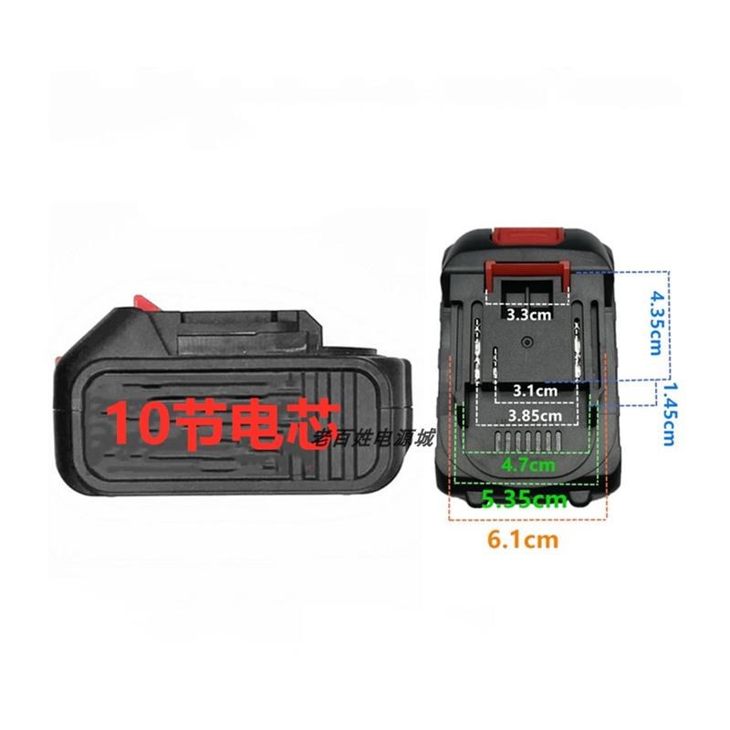 富格天龙黑金刚498tV冲击钻电扳手558tV 598tV 658tV锂电池充电器