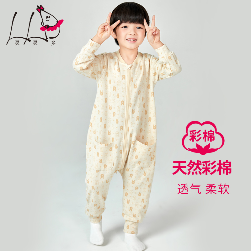 儿童连体睡衣男童防踢睡衣春秋长袖薄款宝宝纯棉连体服大童空调服