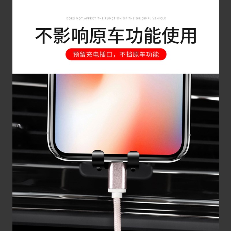 适用于广汽传祺埃安S魅580/Y/V/S PLUS LX专用导航架车载手机支架