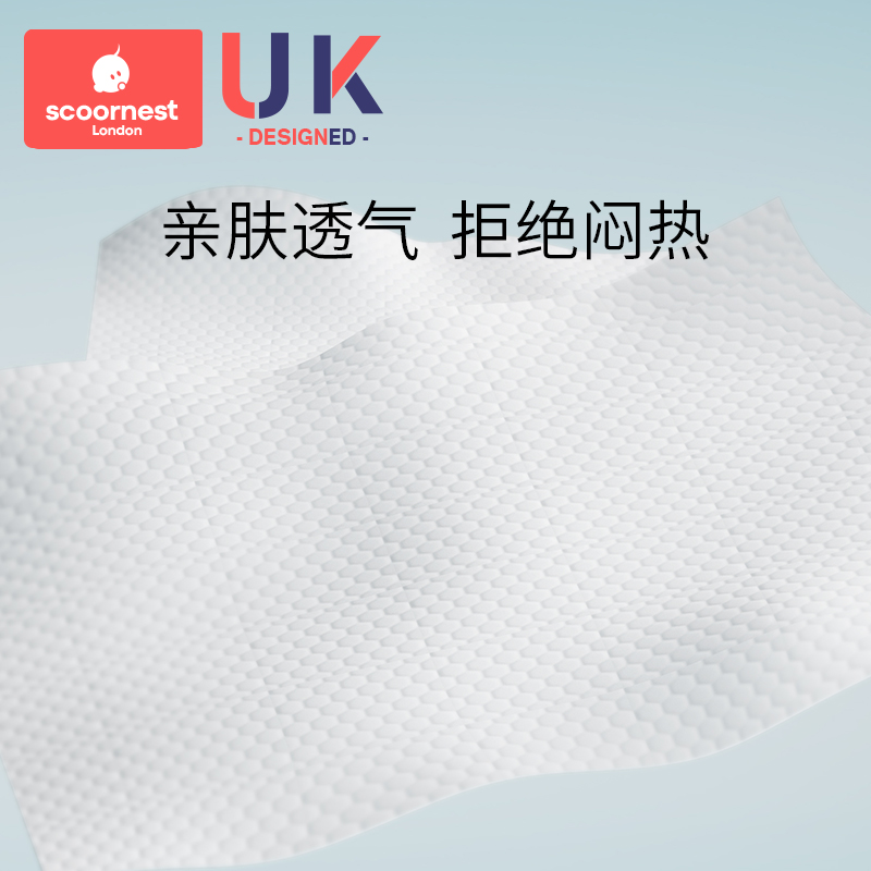 科巢宝宝一次性吸汗巾婴儿童垫背隔汗纯棉大号幼儿园隔背男童女童
