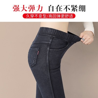 八分小个子烟灰色加绒牛仔裤女冬高腰紧身显瘦黑色裤子九分小脚裤