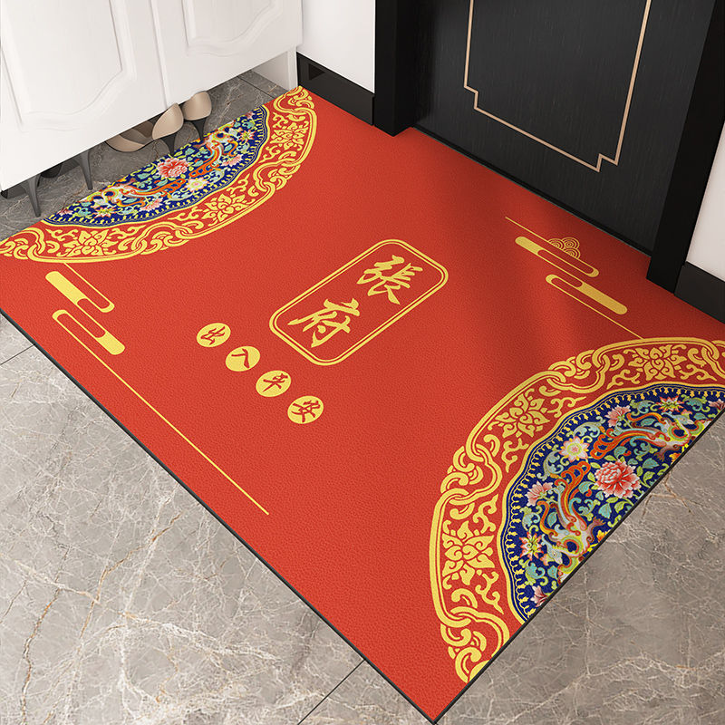 新中式出入平安入户门地垫姓氏定制进门可擦免洗皮革地垫pvc脚垫