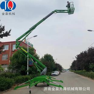 液压升降平台高空作业车 12m牵引折臂升降机柴油机曲臂式