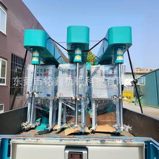 厂家供应液压升降分散机变频变速粘胶剂搅拌设备液体化工混合机