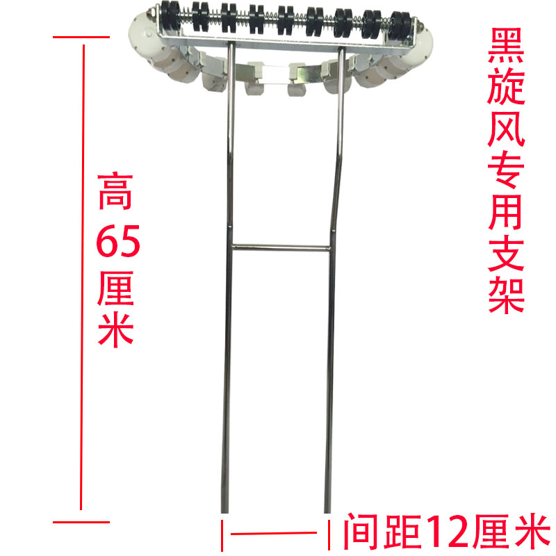 黑旋风数码烫发机通用支架拉线盒挂钩发廊烫发杠子热烫机器吊架子