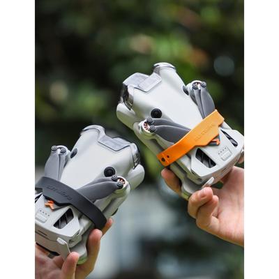 适用于大疆DJI MINI 4 PRO束桨器桨叶固定捆桨绑带保护无人机配件