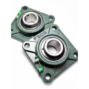 铡草机配件轴承座轴承盒F205F206铡草柔丝刀轴承盒轴承座