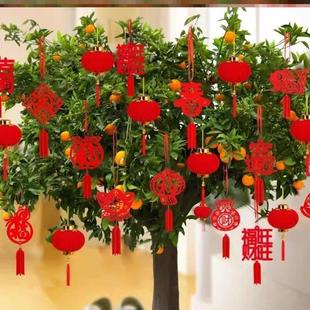 乔迁新居盆景装饰小福字挂件植物挂树上小红灯笼挂饰新年元旦布置