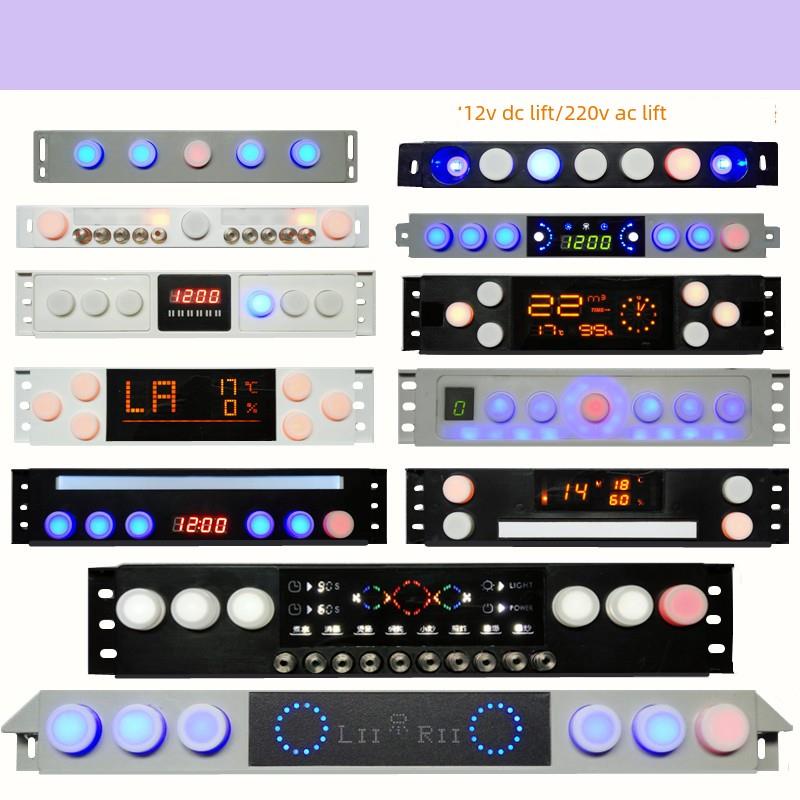 吸油烟机触摸传感器开关电动开关门交流直流翻转控制面板5键6键主