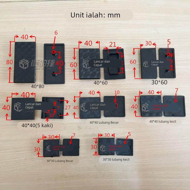 铝型材国标封盖4080塑料端盖3030堵头胶盖3060封扣堵头4040