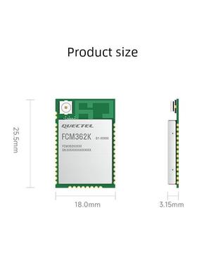 移远FCM362K物联网2.4G/5G双频wifi6模块AIC8800M40B芯片LCC封装