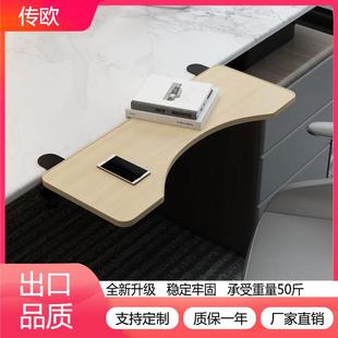 桌面延长板免打孔延伸加长加宽板键盘支架电脑桌子折叠板侧面托架