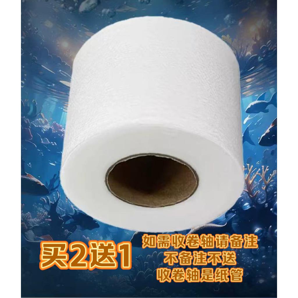 鱼缸过滤纸海缸红海珊瑚熊彬海水族箱卷纸机过滤布过滤棉过滤膜