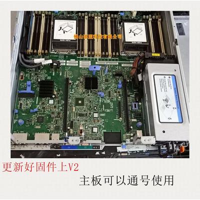 IBM X3650M4 服务器主板00AM209 00W2671 00D2888 00Y8457现货