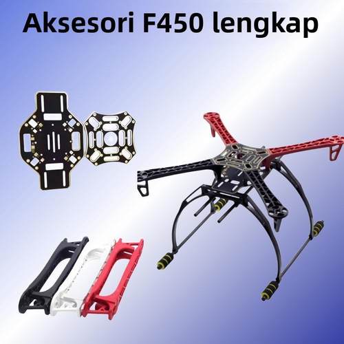 F450机架四轴F550四旋翼多轴云台脚架PCB沉金板机臂APM飞控配件