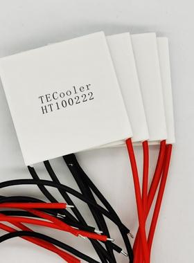 24V40*40 半导体制冷片帕尔贴除湿机空调19904/19903/19908/19905