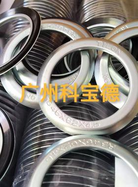 TILON电机轴面油封RB50 55 60 65 70 75 80 85 90 95 100 105*5.5