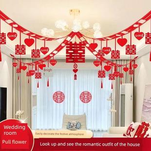 婚礼新房布置集，男女婚礼装饰与幸福的话语，婚礼房间天花板拉花